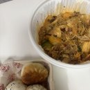 라홍방마라탕 군포첨단산업단지점