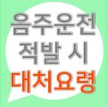 국민권익센터 행정사사무소 이미지