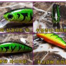 대박낚시할인마트