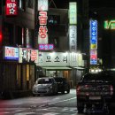 수지구청 야외화장실 이미지