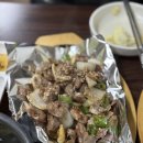 아리신닭발 이미지