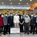 온산의원 이미지