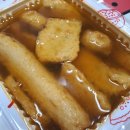 신전떡볶이 상무치평점 네이버블로그