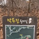 금광현대정비센터 | [안성 가볼만한 곳] 금광호수 박두진 문학길에서 찾은 뜻밖의 힐링