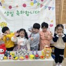 ❤️사랑하는 하윤이의 생일❤️ 이미지