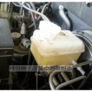 코뿔소카센타 이미지