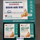 은혜약국 이미지