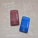 슬림바디핏 | 넛세린 괄사세럼 비교, 아로마 넛 액티핏 쿨링 VS 슬림핏 바디 내돈내산 후기