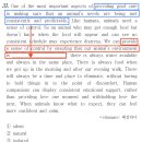 센텀중학교 이미지