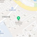 씨티팜약국 이미지