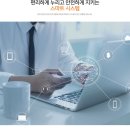 퍼펙트세탁소 이미지