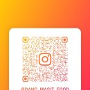 댕마싯개 이미지