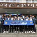 중부경찰서 이미지