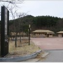왕곡별천지펜션