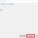즐겨찾기 이미지