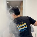 대전 인테리어 후 청소 후기 : 장대동 푸르지오 아파트 34평