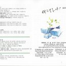 지겐 이미지