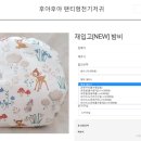 후야후야 티스토리