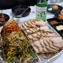 (주)도야투어 다이닝코드