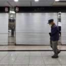 부평중앙지하도상가 이미지