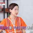 지오필라테스앤헬스 이미지