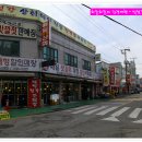 강경맛젓갈 이미지