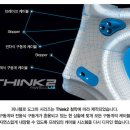 나래BIKE