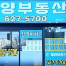 양정창비이즈팰리스 이미지