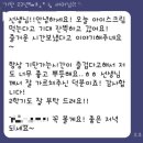 한신공부방