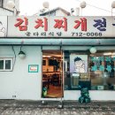 COREA 티스토리
