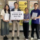 롯데몰 동부산점