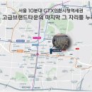 인천석천초등학교 이미지