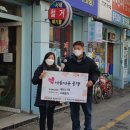 서둔동행정복지센터 이미지