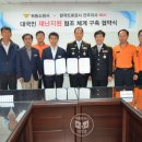 한국도로공사 진주지사 이미지