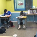 엘파워학원 이미지