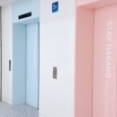 일산 고시원 스테이 하랑 교하점 오피스텔 같은 깔끔함과 편리함