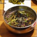 한우천따지 이미지