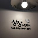 라임스킨케어 네이버블로그