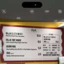 비꾸에 이미지