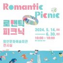 함안문화예술회관 전시실 네이버블로그