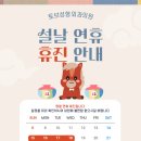 토브성형외과의원 이미지