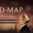 다트나인 이미지