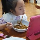 [1년 전 오늘] (내돈내먹)최고야 손해물짬뽕 솔직후기^^