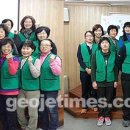 일등요양보호사교육원