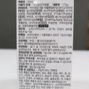 (주)약선정담 이미지