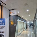 늘해랑소아청소년과의원 이미지