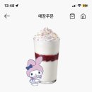 이디야광주금호 이미지