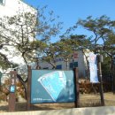 망우청소년수련관, 서울시립 망우청소년센터 이미지