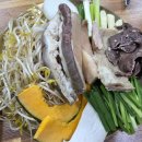 옛날가든장기동점 | 대구 장기동 소곱창 소대창 소막창 맛집 코끼리 곱창막창 후기