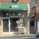 오호라사진관 이미지